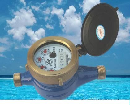 Iron Water Meter