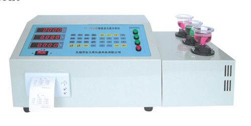 Ty- 7210 Type High Intelligent Function Multi-Elements Analysis Instrument