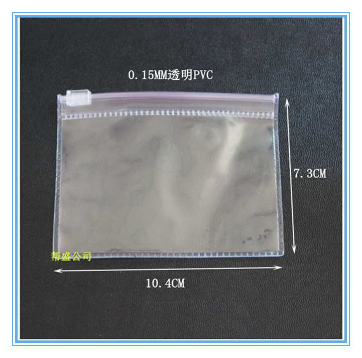 Customized Plastic Packaging Bag with Ziplock