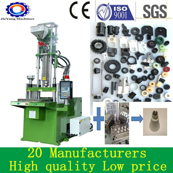 Plastic Injection Machines for
