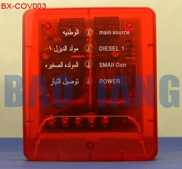 30A High Power Voltage Automatic Protector