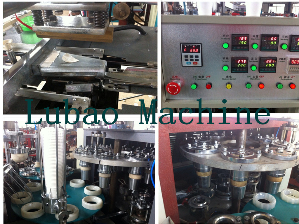 Paper Cup Machinery with Good Quality Machine