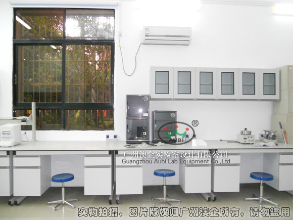 Lab Wall Bench with Hanging Cabinet