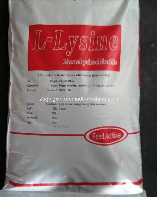 Nutricorn 98.5% L-Tryptophan/Threonine/Methionine/Lysine Feed Additive