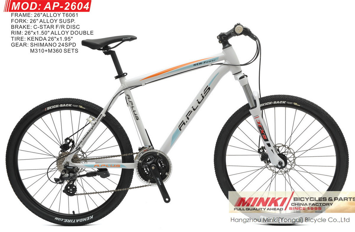 Adult Alloy Mountain Bicycle 24 Speed (AP-2604)