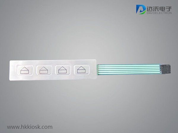 Metal Functional Key IP65