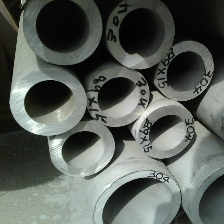 Stainless Steel Tube for Chemical Industry