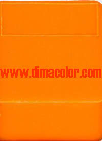 Solvent Orange 63 (Fluorescent Orange GG)