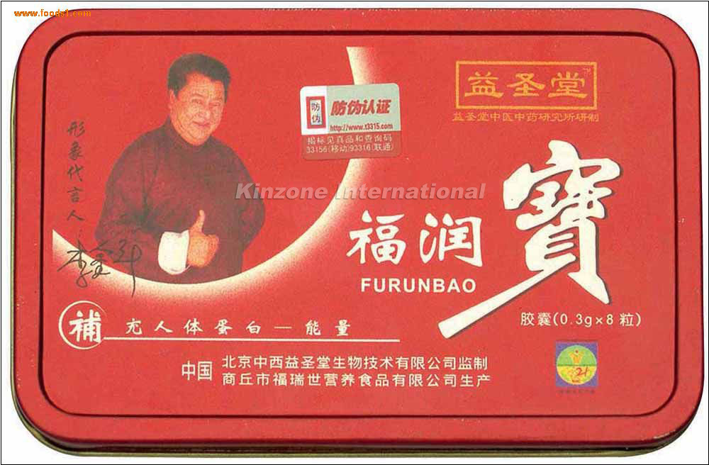 Furunbao Herbal Sex Capsule Best Sex Enhancer for Man (KZ0140)