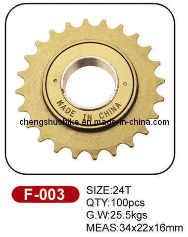 high quality single speed freewheel