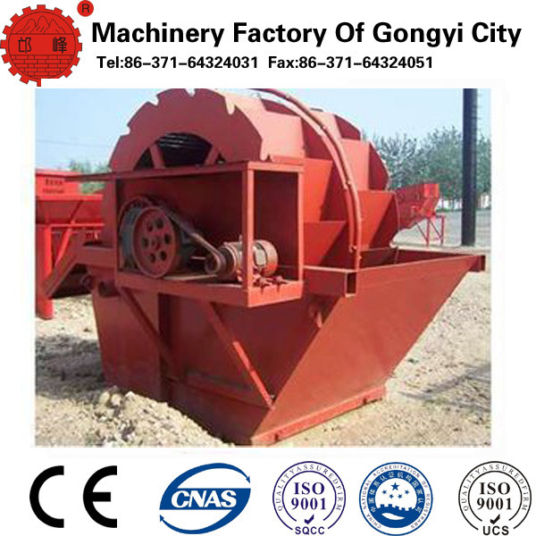 Hot Sell Sand Washing for Mining (XSD3015)