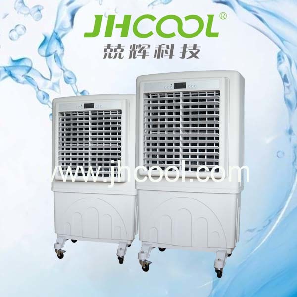 New Design of Cooling Equipment Used in Supermarket (JH158)
