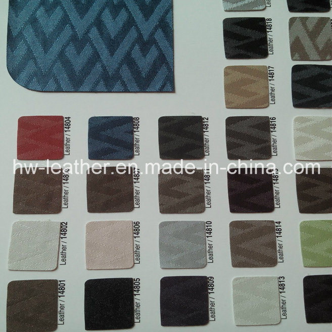 High Quality Decorative PVC Leather (HW-1262)