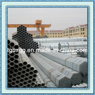 Pipe
