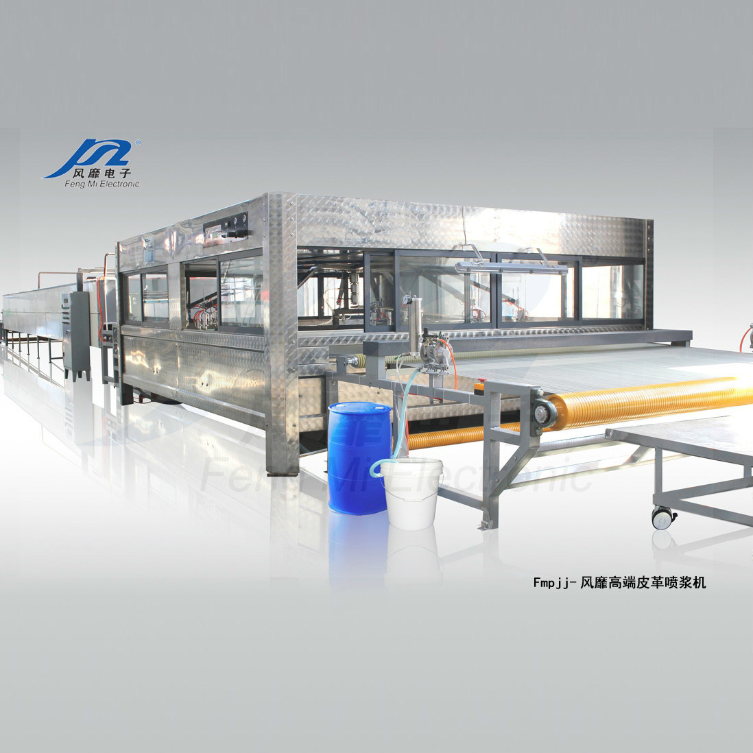 Leather Spraying Machine with Exclusive Patent and High Quality Spraying Machine