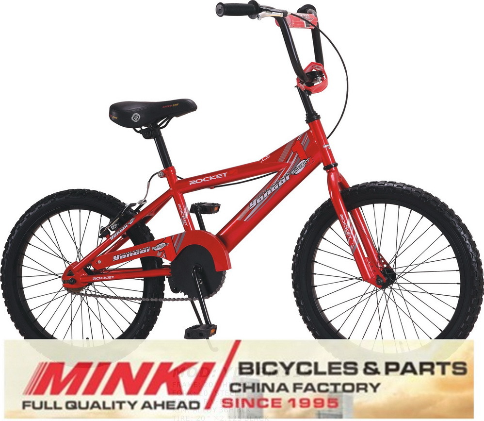 20'' Child Bike (YD9BM920)