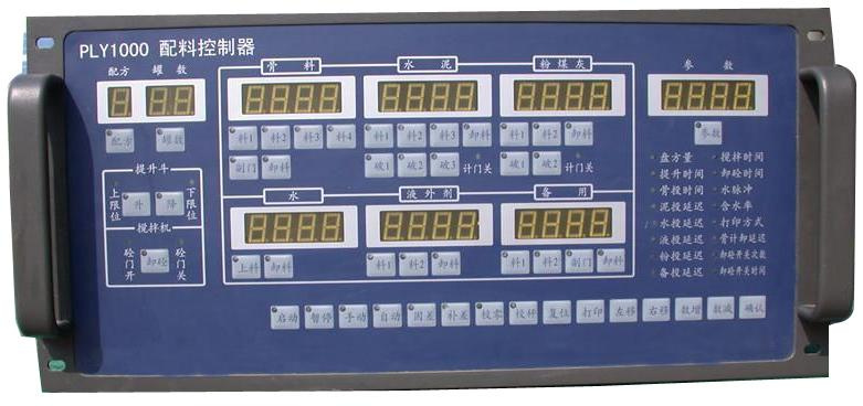 Industrial Control Computer
