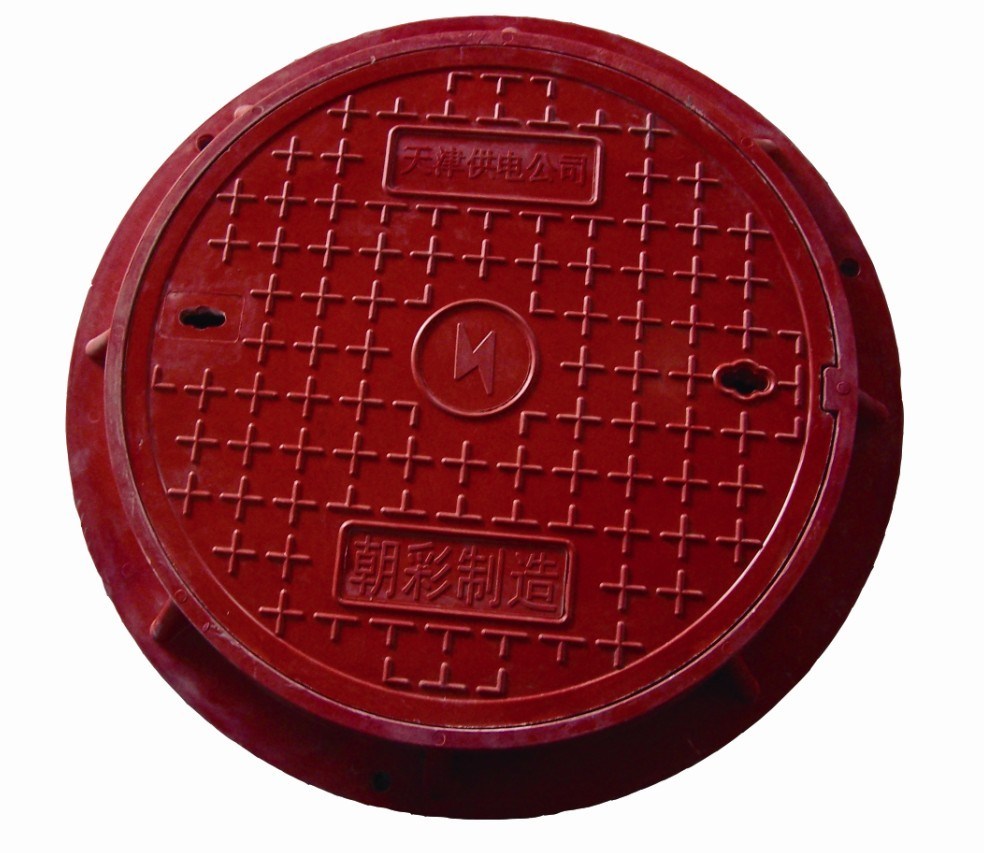 Municipal Composite Waterproof Manhole Cover Environmental Protection