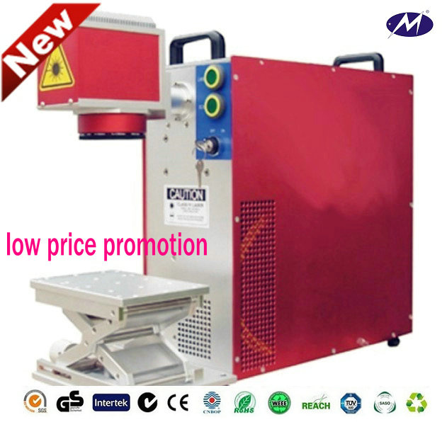 2014 Lowest Price Fiber Laser Marking Machines