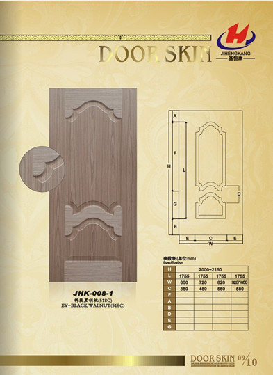 EV-Black Walnut Veneer Door/Door Skin (JHK-008-1)