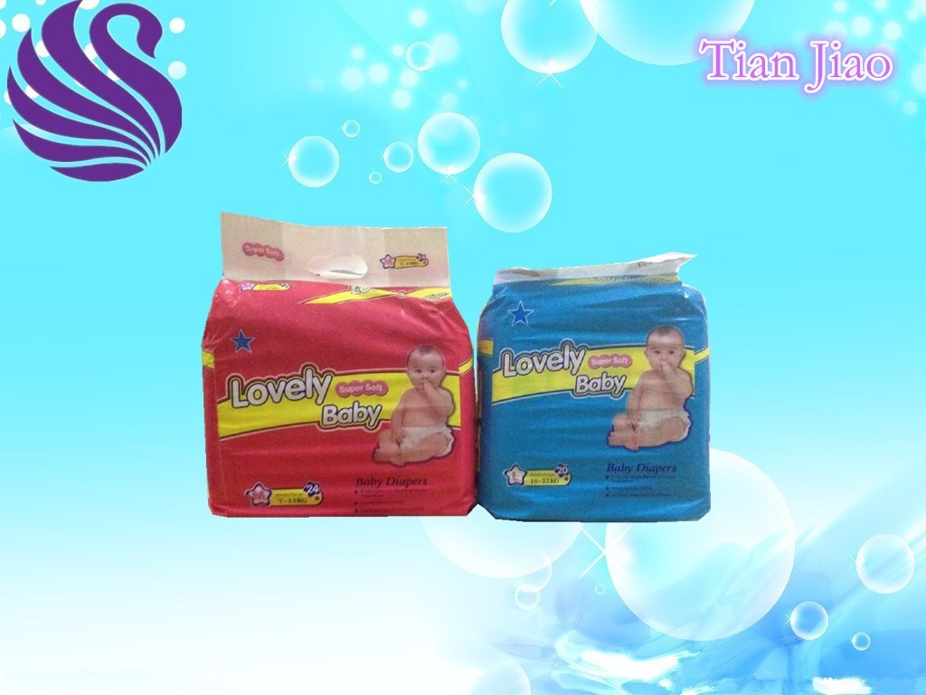 Lovely and Good Free Baby Diaper (L size)
