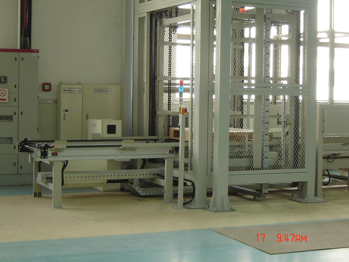 Bulk Material Handling Belt Conveyor