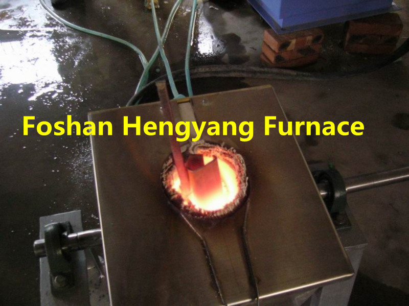 Metal Scrap Melting Furnace (GW-0.03T)