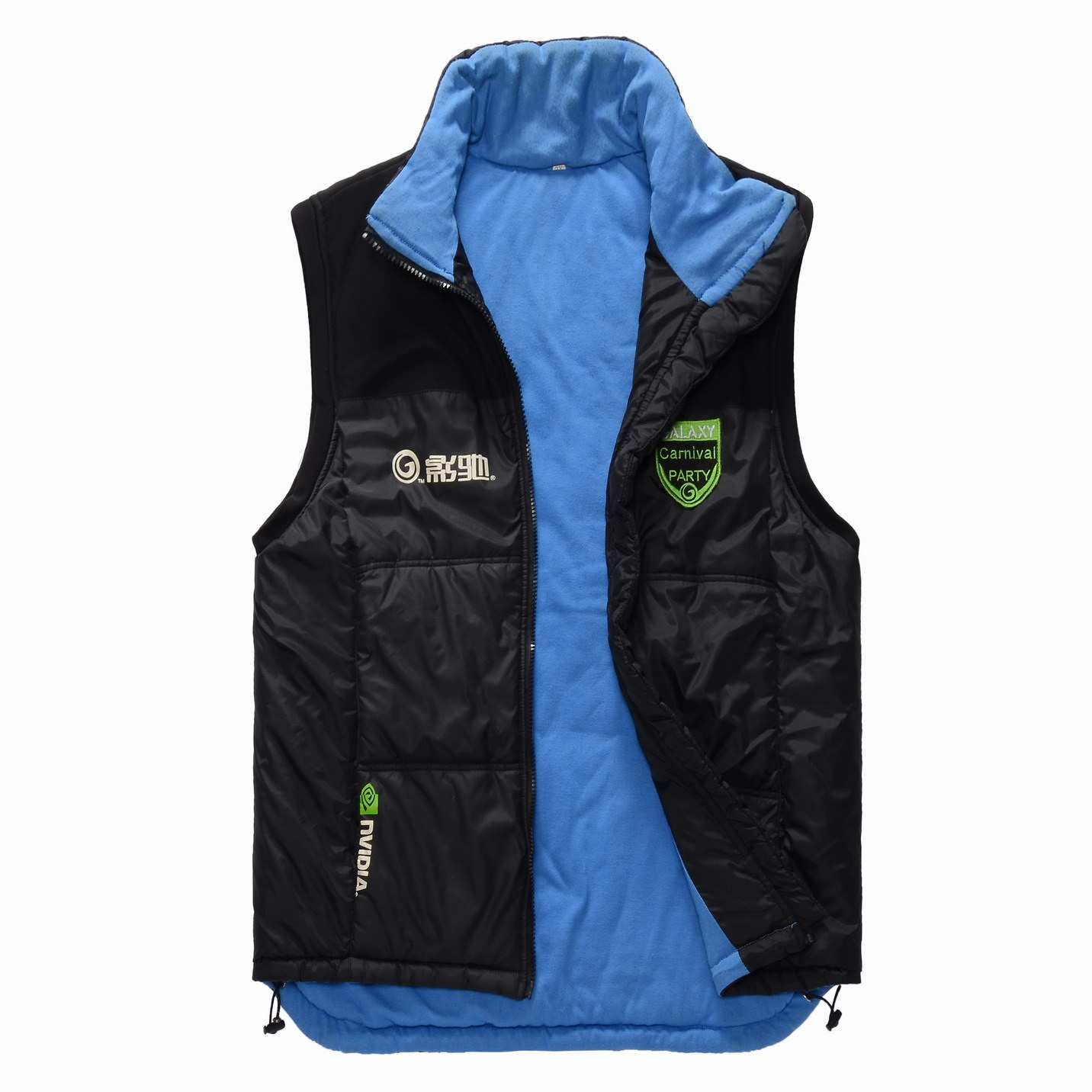 Winter Vest for Carnival Party with Galaxy Logo