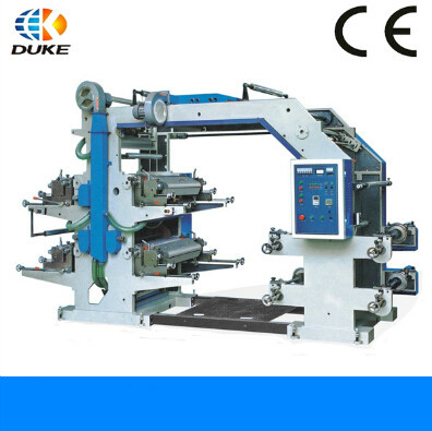 Rice Bag Rotogravure Printing Machine (ZRAY)