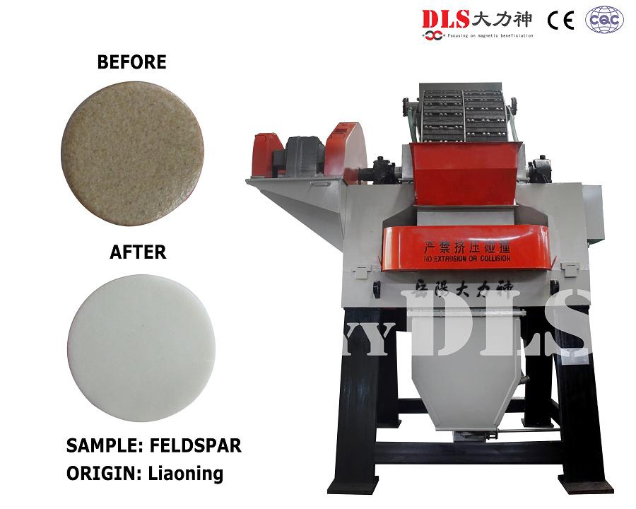 Double Vertical Ring High Gradient Magnetic Separator to Purify Feldspar (DLS)