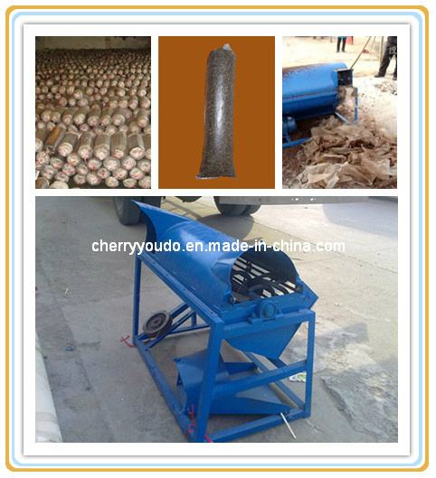 Mushroom Bag Crushing Machine (UDJF-1)