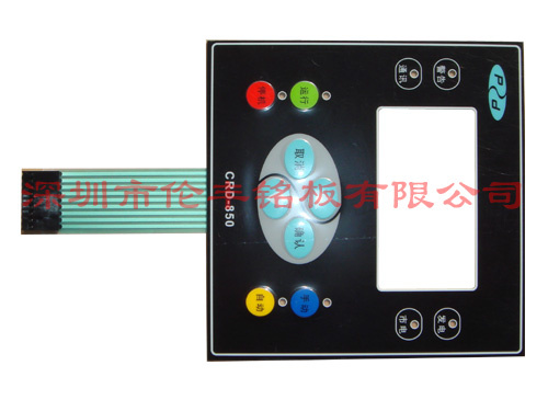 Membrane Switch - 2