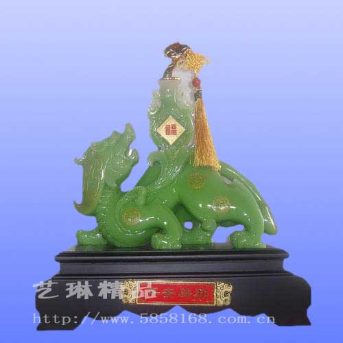Resin Gift