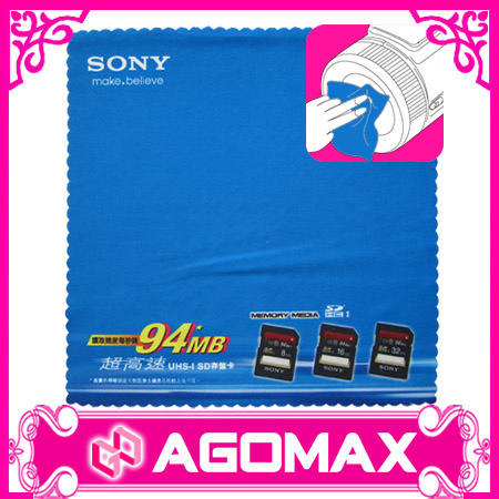 Microfiber Cleaning Cloth