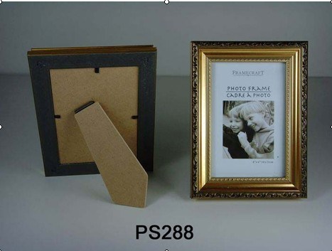 PS Photo Frame (PS288)