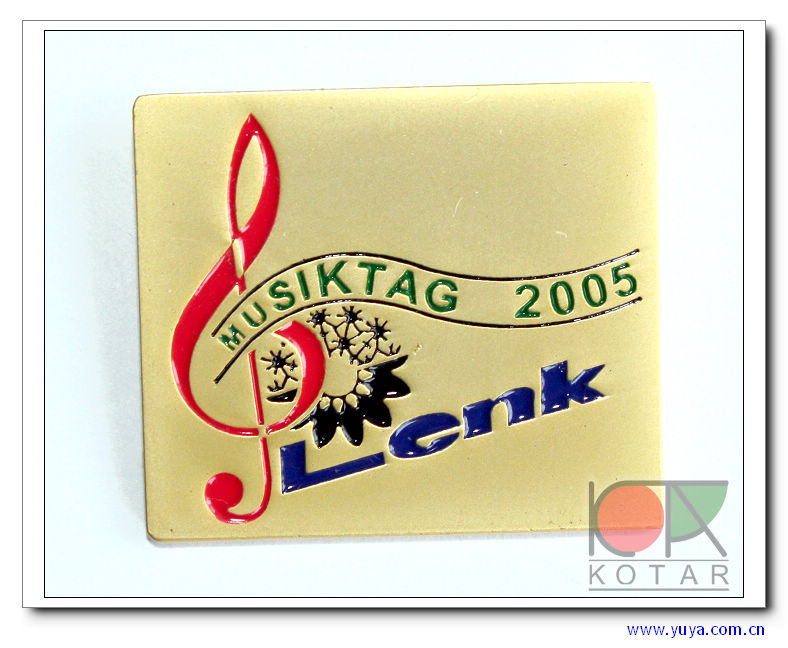 Lapel Pin
