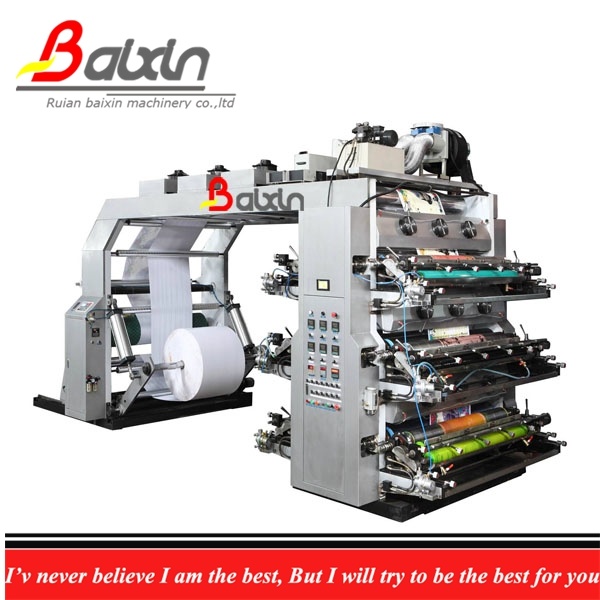 Four/Six-Color Used Printing Press Machines for Sale