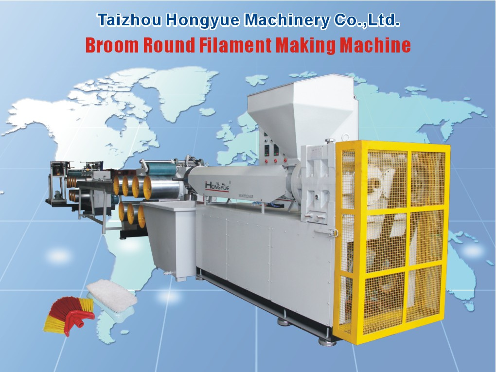 Extruder Making Machine