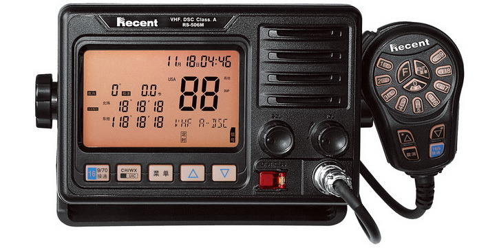 RS-506m IP-67 VHF Fixed Marine Radio