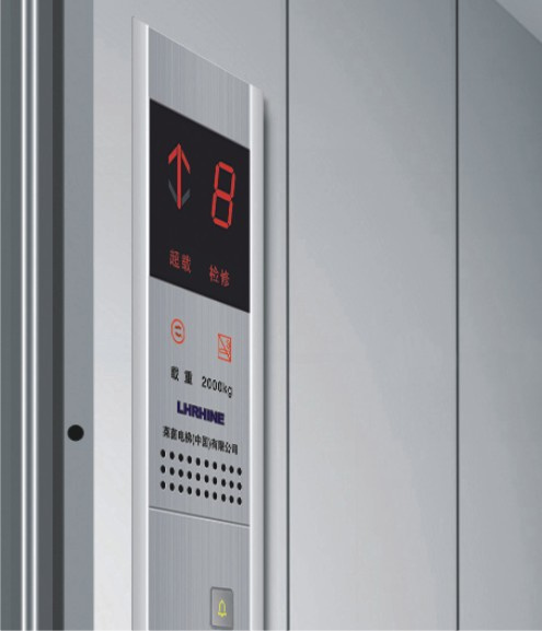 Smooth Running Freight Elevator (GRF10B)
