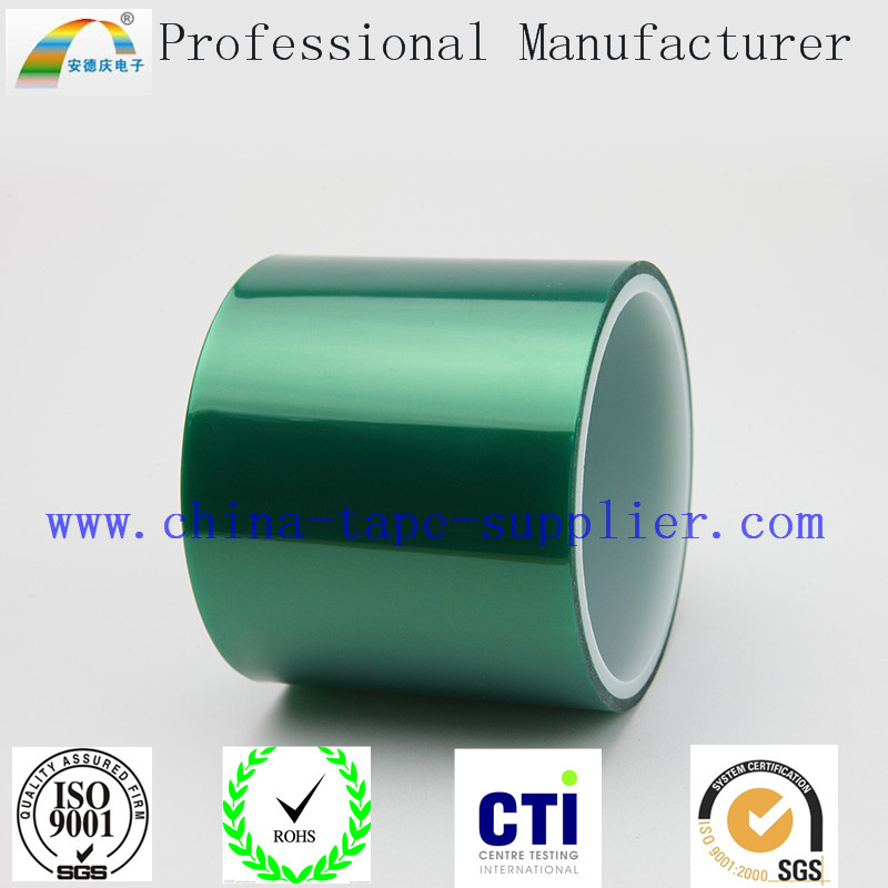 High Temp Insulation Silicone Tape