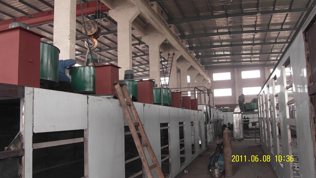 Lemon Drying Machine