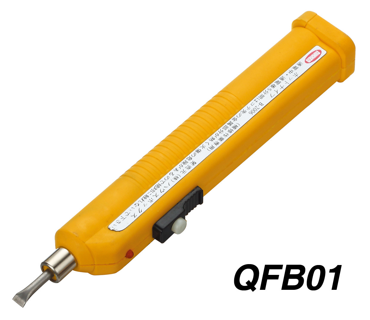 Electric Battery Soldering Iron (QFB01)