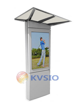 Outdoor Dual Screen Kiosk (KVS-9221J)