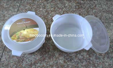 Plastic Food Container for Microwave Oven (CY11327)