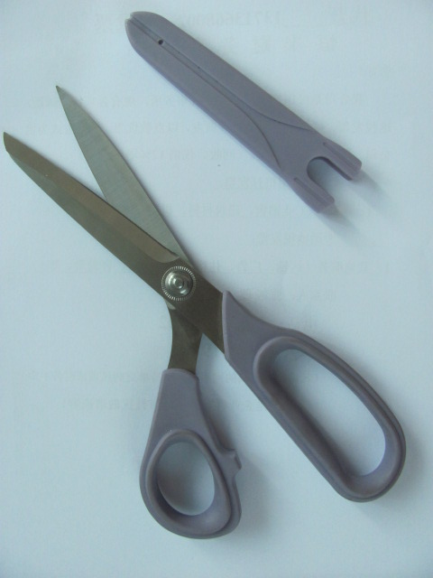 Tailor Scissors (ZX-085)