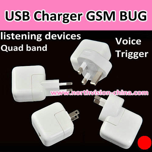 USB Charger GSM Bug Listening Device