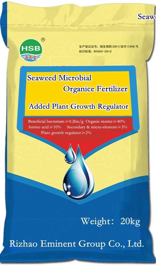 Seaweed Microbial Organic Fertilizer with Plant Growth Regulator
