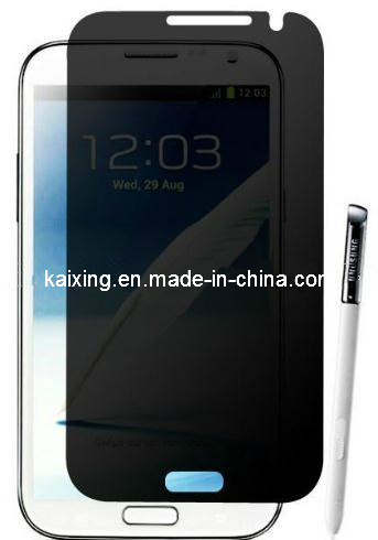 Privacy Screen Protector for Samsung Galaxy Note 2 N7100 (KX12-211)