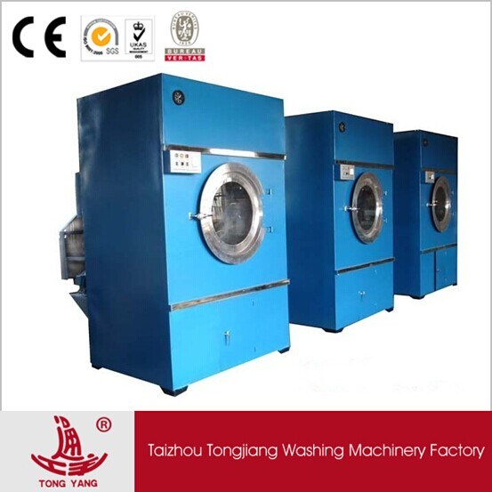 Cloth Drying Machine